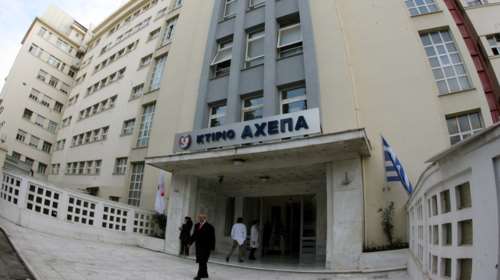 Ατύχημα με πτώση ασανσέρ στο ΑΧΕΠΑ, επέβαιναν 4 άτομα