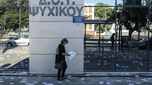 Νέες τιμές ζώνες σε δύο περιοχές του Ψυχικού, αλλάζει ο ΕΝΦΙΑ