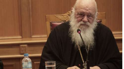 Ο Ιερώνυμος «καθησυχάζει» για τα νέα βιβλία των θρησκευτικών