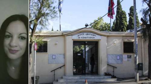 Ποινική δίωξη με βαρύτατο κατηγορητήριο για τον φονιά της Δώρας