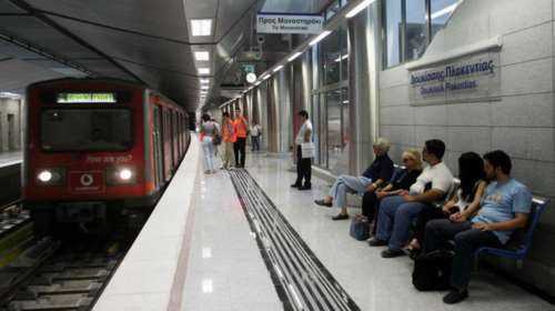 Μετρό: Στάση εργασίας την Παρασκευή και απεργία στις 16/11