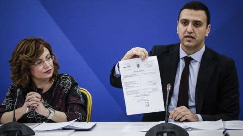 Σκάνδαλο με την πώληση όπλων στη Σ. Αραβία καταγγέλλει η ΝΔ