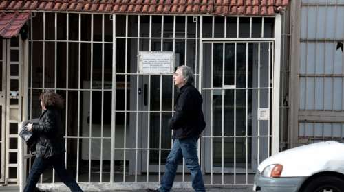 Τι είπε ο Κουφοντίνας πριν περάσει την πύλη των φυλακών