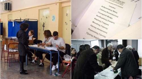 Κεντροαριστερα: Η ακτινογραφία της κάλπης–Οι ψήφοι ανά δήμο και περιφέρεια