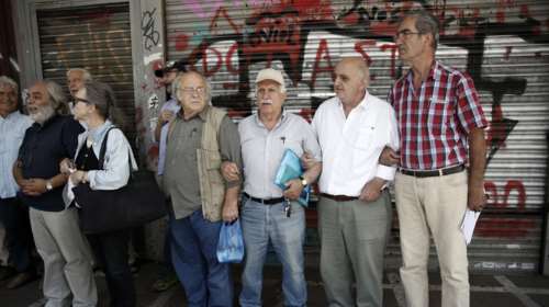 Κοινωνικό μέρισμα: Ποιοι το δικαιούνται, τα κριτήρια, τα ποσά