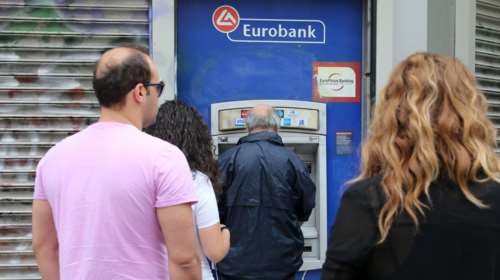 Νέα χαλάρωση των capital controls: Τι αλλάζει στις συναλλαγές