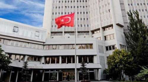 Ανακοίνωση του τουρκικού ΥΠΕΞ: Ετοιμη να παράσχει βοήθεια η Τουρκία