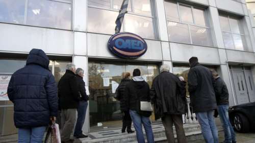 ΣΕΒ: «Συμβατοί» μόνο για ευέλικτη εργασία οι 360 χιλ. μακροχρόνια άνεργοι