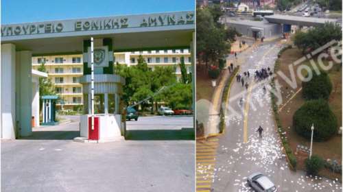 Απίστευτο και όμως αληθινό: Εισβολή Ρουβίκωνα στο Πεντάγωνο