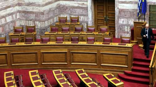 Αστερίσκος από το Επιστημονικό Συμβούλιο Βουλής στα κριτήρια για το μέρισμα