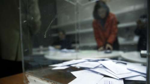 Εκλογές Κεντροαριστερά:Συγχωνεύονται τα εκλογικά κέντρα Μάνδρας &amp; Ελευσίνας