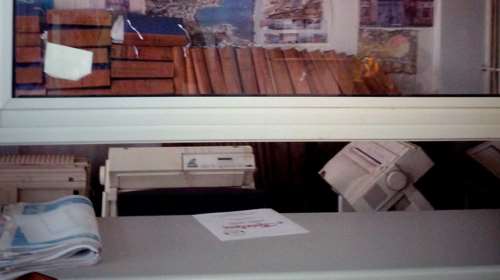 Πότε θεωρεί η Εφορία ότι υπάρχει αδικαιολόγητη προσαύξηση περιουσίας