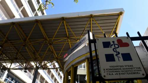 Διασωληνωμένη η δικηγόρος μετά τον σοκαριστικό τραυματισμό στα Εξάρχεια