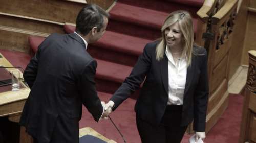Συγχαρητήρια από Μητσοτάκη στη Φώφη: Προσβλέπω πάντα...