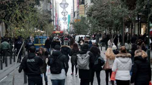 Δημοσκόπηση ΠΑΜΑΚ: Μείωση φόρων όχι μέρισμα  θέλουν 8 στους 10 πολίτες