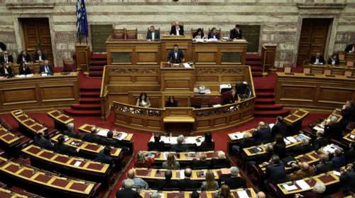 Ψηφίστηκε το νομοσχέδιο για τη διανομή του κοινωνικού μερίσματος