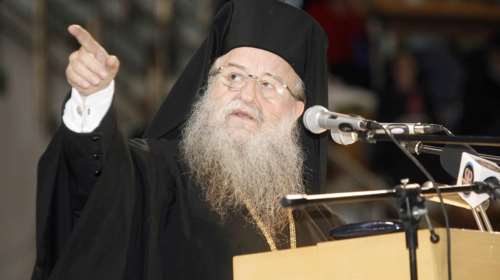 Επίθεση της Νεολαίας ΣΥΡΙΖΑ στο ΑΠΘ για την αναγόρευση Ανθιμου