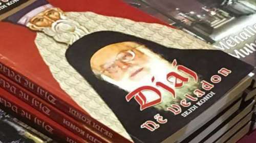 Βιβλίο - λίβελος για τον Αναστάσιο κυκλοφορεί στην Αλβανία