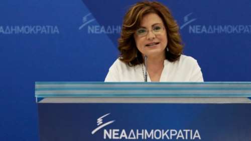 Σπυράκη για αντιδράσεις εντός ΣΥΡΙΖΑ: Όψιμη υποκρισία