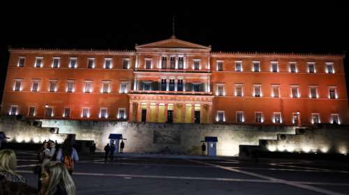 Η Βουλή των Ελλήνων στα πορτοκαλί εναντίον της βίας κατά γυναικών