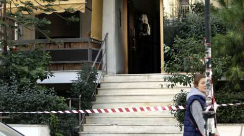 Ντοκουμέντο: Τα ιδιόχειρα σημειώματα του αυτόχειρα της Νέας Σμύρνης