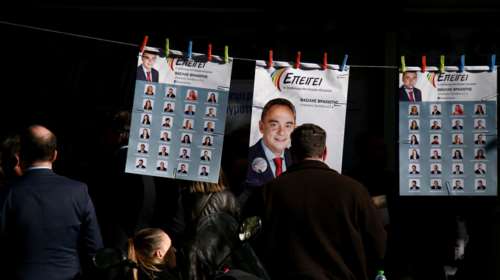 Εκλογές στους δικηγορικούς συλλόγους: Πρώτα αποτελέσματα