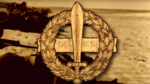 Στο Cosmote History οι Ελληνες ήρωες: «Ιερός Λόχος: Ιστορία ενός Θρύλου»: