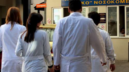 Καταγγελία για ρατσιστική επίθεση Έλληνα γιατρού σε Ιορδανό συνάδελφό του