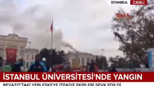 Μεγάλη πυρκαγιά στο πανεπιστήμιο της Κωνσταντινούπολης