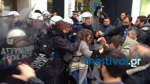Σοβαρά επεισόδια στη Θεσσαλονίκη για τους πλειστηριασμούς video