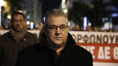 ΚΚΕ:Οι πλειστηριασμοί απόδειξη της...δίκαιης ανάπτυξης Τσίπρα