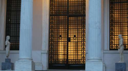 Από τις πληγές της Αραβίας στους &quot;αριστερούς&quot; πλειστηριασμούς