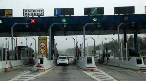 Απαλλαγή από τα διόδια στην Εγνατία διεκδικούν στην Ηπειρο