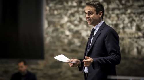 Το μήνυμα Μητσοτάκη για την παγκόσμια ημέρα ΑΜΕΑ