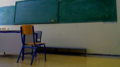 Κλειστά σχολεία λόγω κινητοποιήσεων των μαθητών