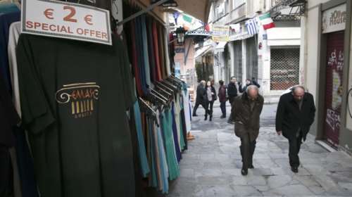 Tο ελληνικό αδιέξοδο: Oικονομία «ζόμπι» με ισχνή ανάπτυξη