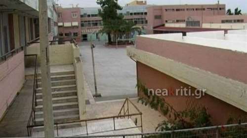 Έγινε και αυτό: Μαθητής χτύπησε καθηγητή την ώρα του μαθήματος