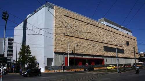 Ορίστηκε νέο Δ.Σ. στο Εθνικό Μουσείο Σύγχρονης Τέχνης