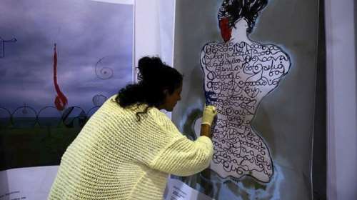 Στο Ωδείο Αθηνών θα γίνει η φετινή Art-Athina