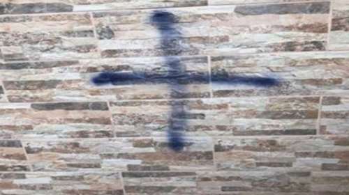 Σχημάτισαν σταυρούς σε σπίτια μουσουλμάνων στην Κομοτηνή