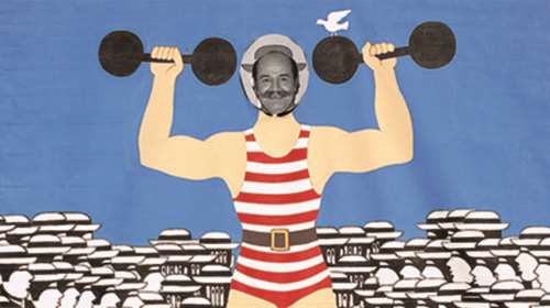 Τα «ανθρωπάκια» του Γιάννη Γαΐτη  στο Κέντρο Τεχνών δήμου Αθηναίων