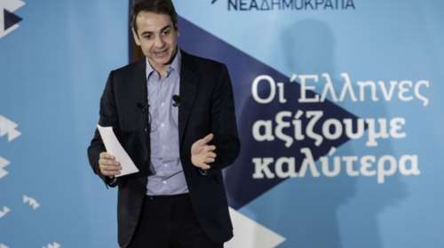 Μητσοτάκης: Δεν υπάρχει άλλοθι για την τραγωδία στη Μάνδρα