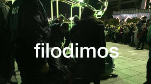 Αίγιο: Δύο συλλήψεις μετά το ατύχημα σε τρενάκι σε λούνα παρκ