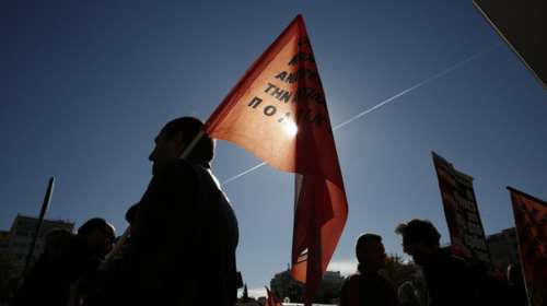 Σε απεργιακό «κλοιό» αύριο η χώρα - Πώς θα μετακινηθείτε