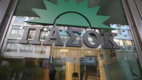 ΠΑΣΟΚ κατά κυβέρνησης: Ελπίδα πουλούσαν, λεπίδα εννοούσαν