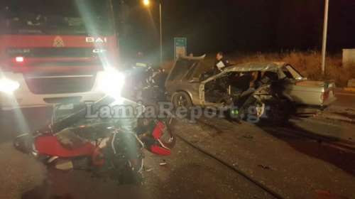 Σοκαριστικό τροχαίο με δύο νεκρούς στη Λαμία [φωτό]