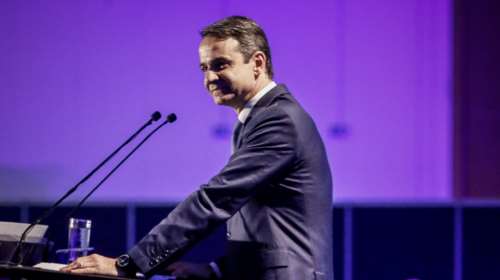 Τα μηνύματα του Μητσοτάκη και το άνοιγμα στην Κεντροαριστερά