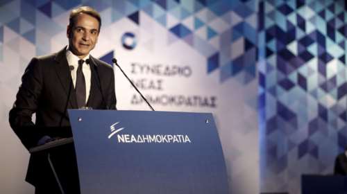 Live η ομιλία Μητσοτάκη στο κλείσιμο του συνεδρίου της ΝΔ