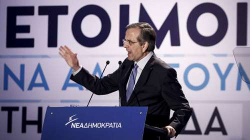 «Μανιφέστο» Σαμαρά: Είμαστε συντηρητικοί και φιλελεύθεροι