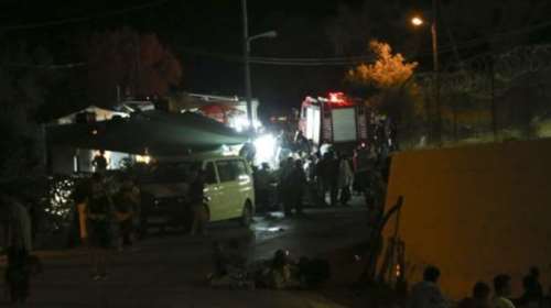 Μυτιλήνη: Σοβαρά επεισόδια με τραυματίες στον καταυλισμό της Μόριας -βίντεο